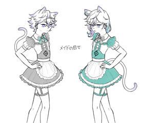 cozmez maid day